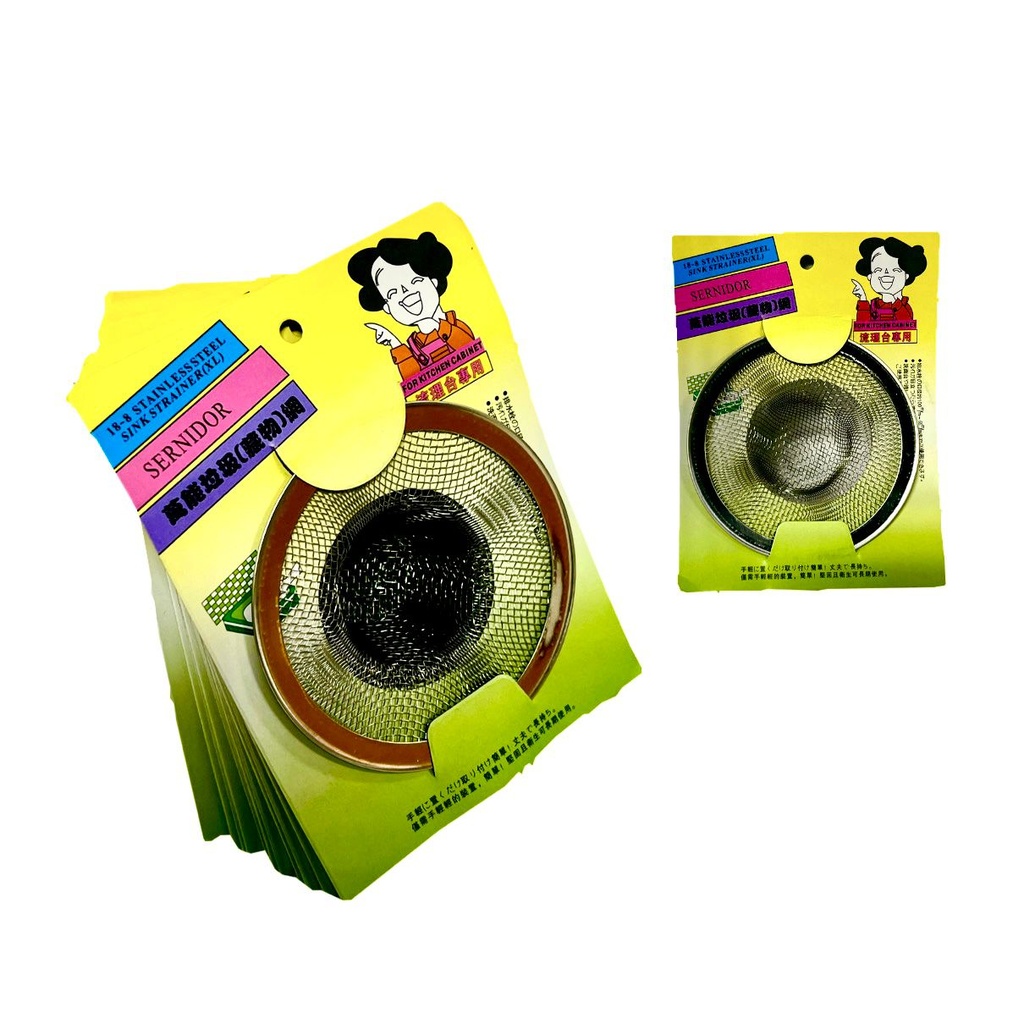 Rejilla lava platos x1 PQT X12