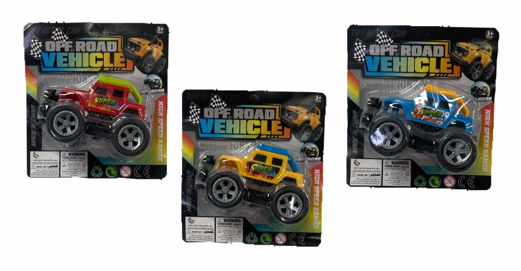 Carro carton mediana