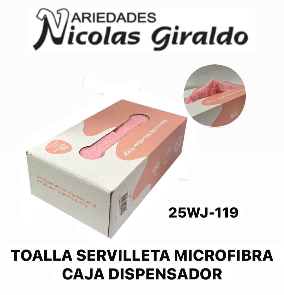 Toalla servilletera microfibra caja dispensador 