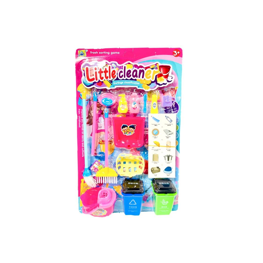 Set infantil de aseo carton grande 