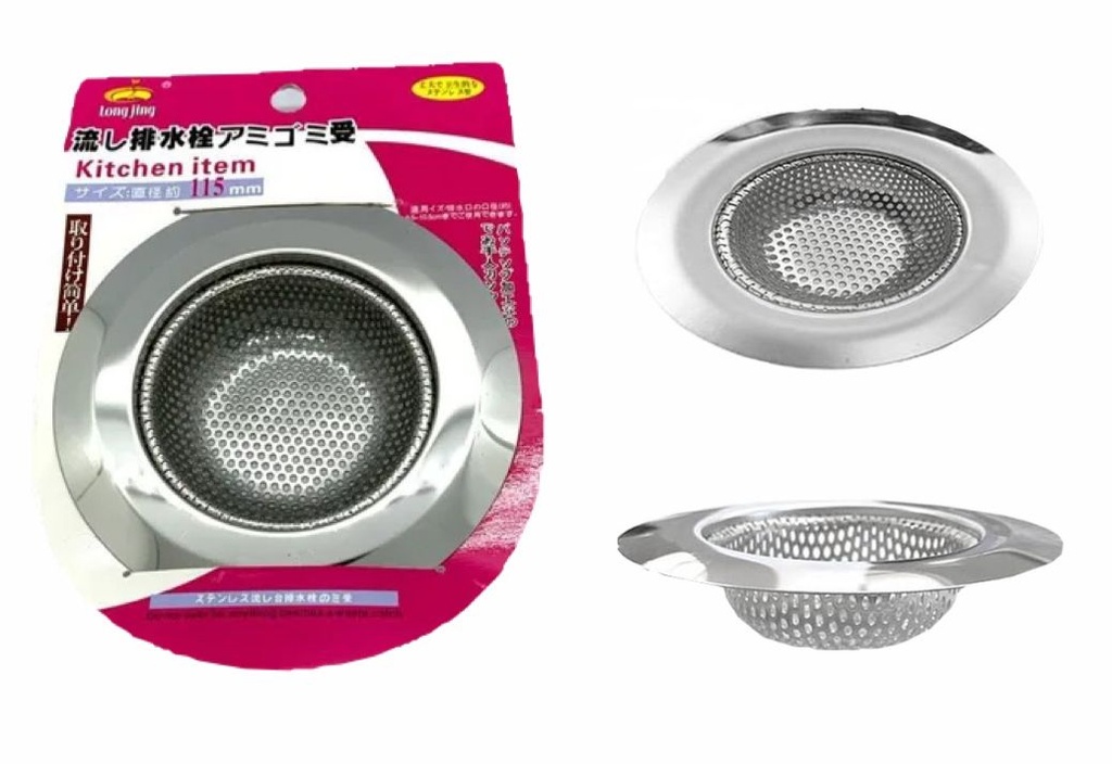 Rejilla lava platos fina x1 PQT X6 