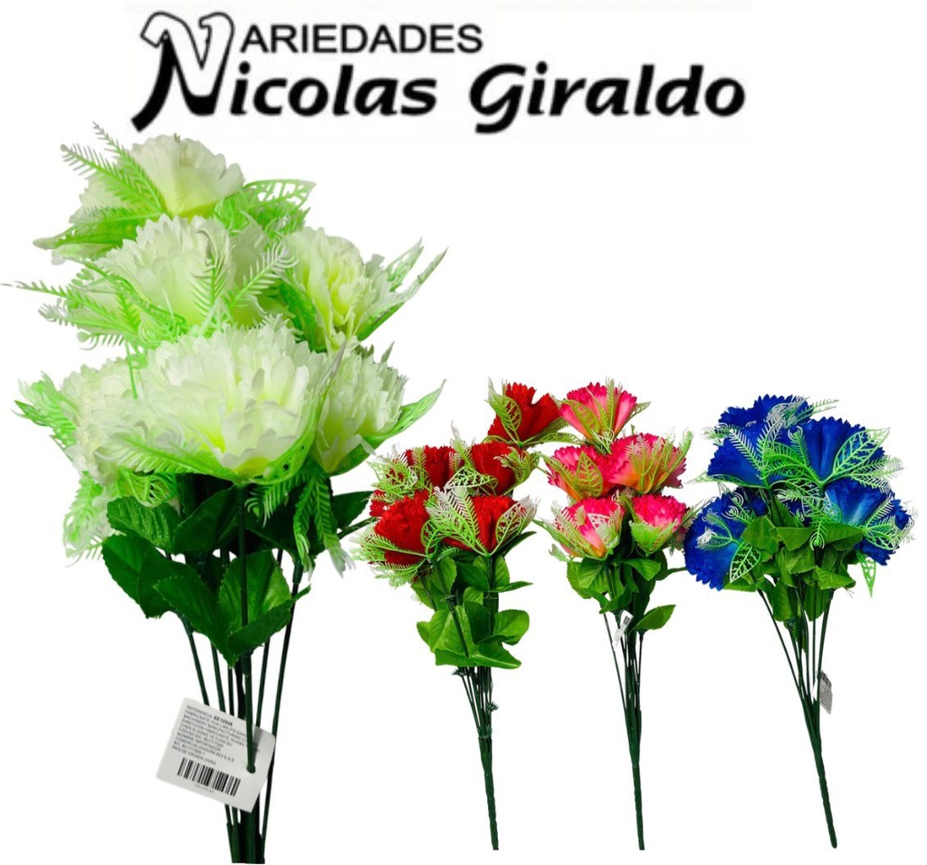 Flor ramo x10 surtida 