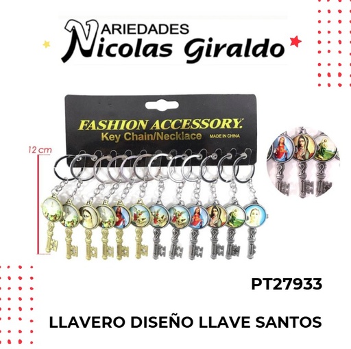 [PT27933] Llavero diseño llave santos 