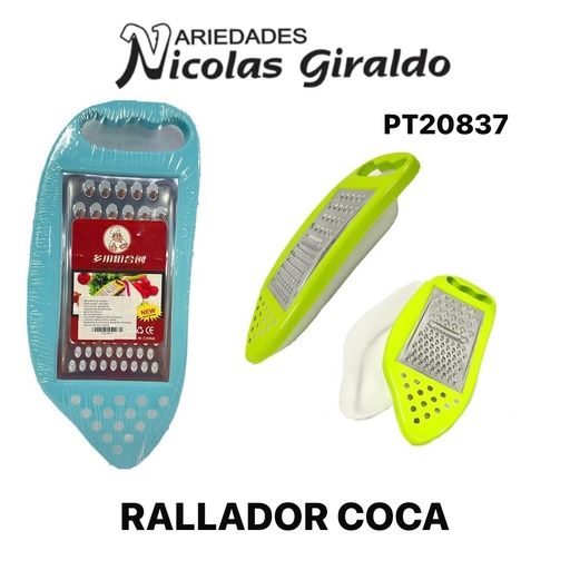 [PT20837] Rallador coca