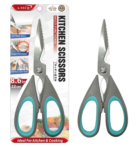 [CAP01316] Tijera scissors fina de cosina