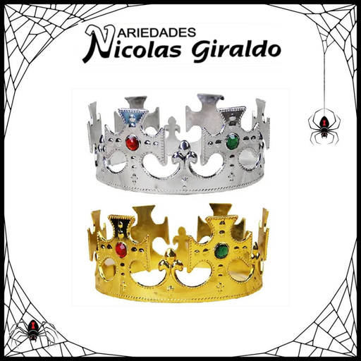 [YN-199] @Corona halloween de rey