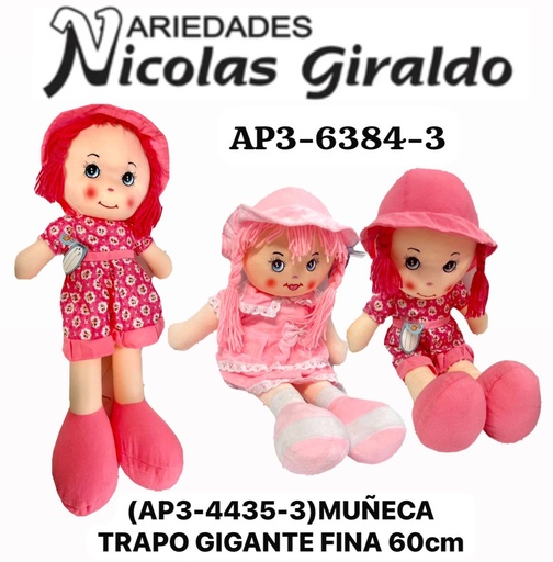 [AP3-6384-3] (AP3-4435-3)Muñeca trapo gigante fina 60cm