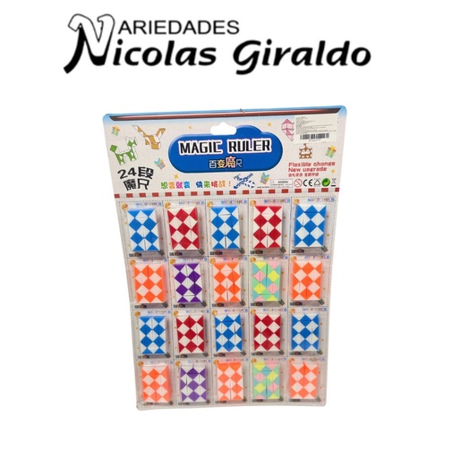 [PT22177] Cubo serpiente carton X20