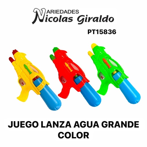 [PT15836] Juego lanza agua grande color 