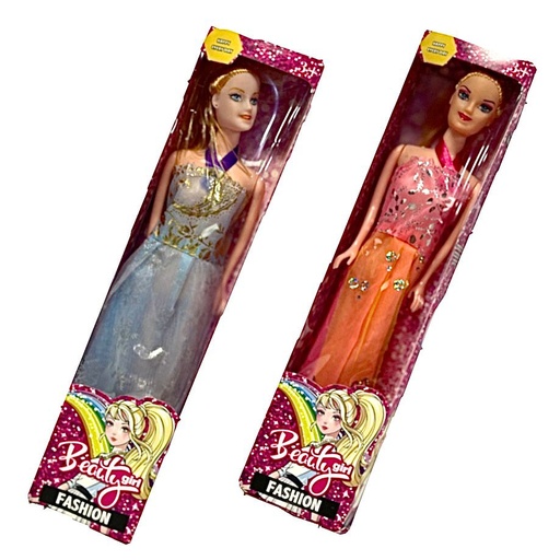 [MG40393] Muñeca caja pequeña sencilla