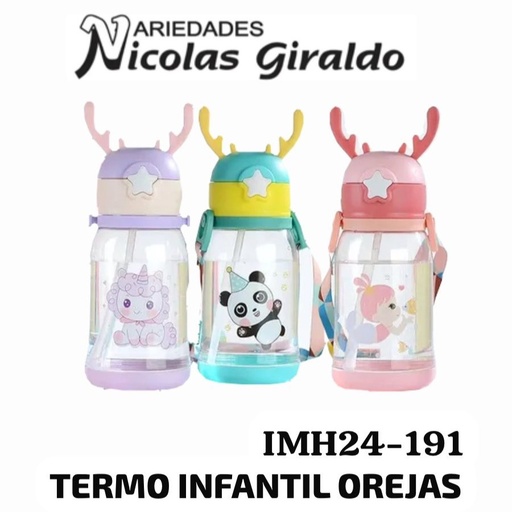 [IMH24-191] Termo infantil orejas