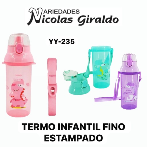 [YY-235] @Termo infantil fino estampado 