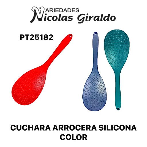 [PT25182] Cuchara arrocera silicona color 