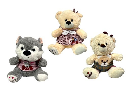 [DDG-COLP-2] Peluche surtido 30cm $26.500