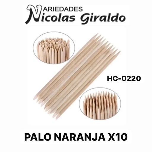 [HC-0220] Palo naranja x10