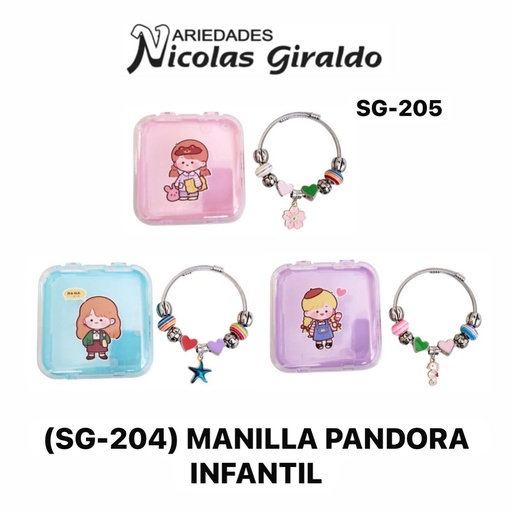 [SG-205] (SG-204)Manilla pandora infantil 
