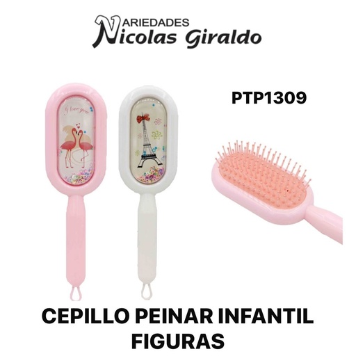 [PTP1309] Cepillo peinar infantil figuras 