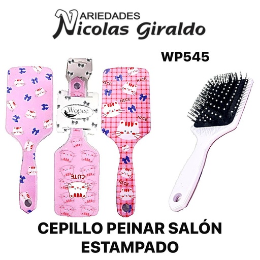 [WP545] Cepillo peinar salon estampado 