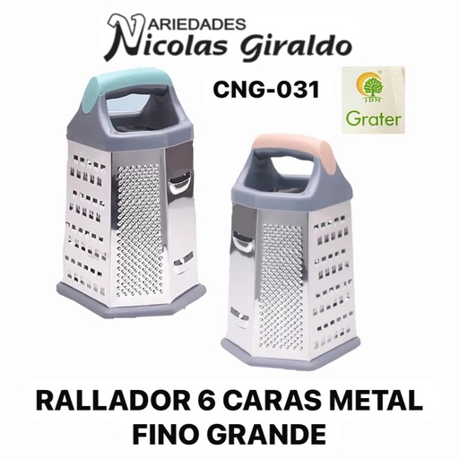 [CNG-031] Rallador 6 caras metal fino grande 