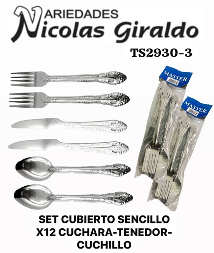 [TS2930-3] Set cubierto sencillo x12 cuchara-tenedor-cuchillo  