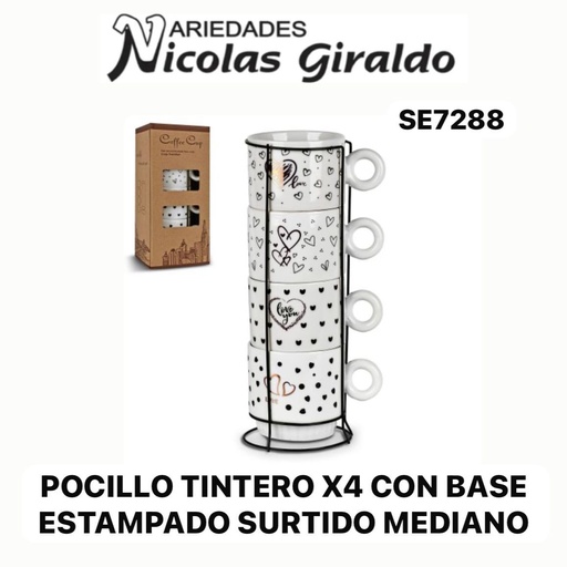[SE7288] Pocillo tintero x4 con base estampado surtido mediano