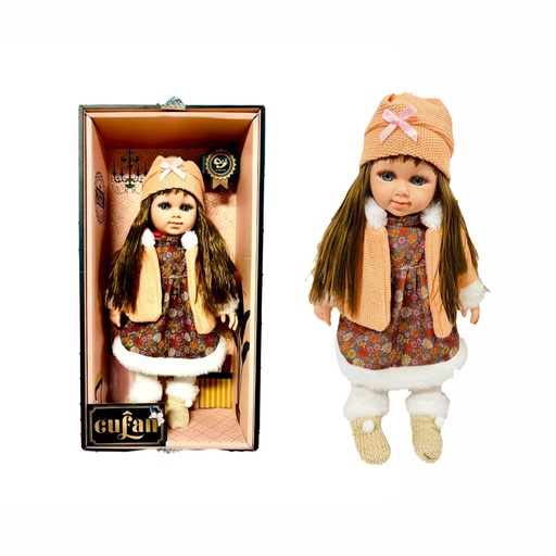 [MG40764] Muñeca Bebe real importada pequeña