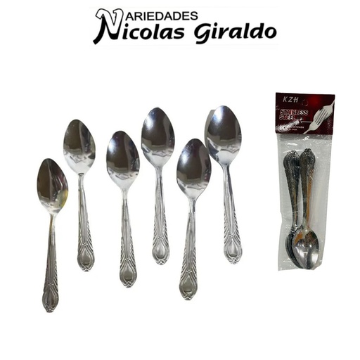 [AK7556] Cuchara tintera X12