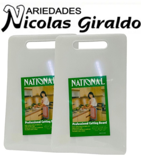 [889642] Tabla picar national blanca pequeña 37x23 