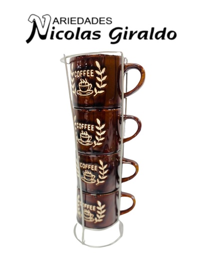 [SE9568] Pocillo tintero x4 con base estampado cafe pequeño 