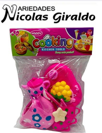 [CA1155] Vajilla infantil tetera