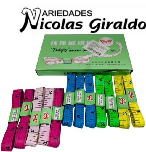 [SE13041] Metro modisteria delgado caja x12 