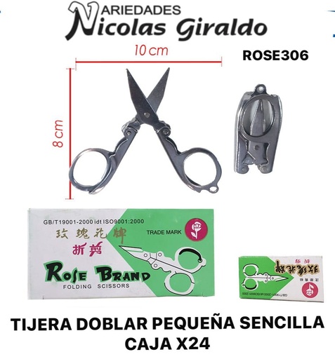 [ROSE306] (PT27911)Tijera doblar pequeña sencilla caja x24 