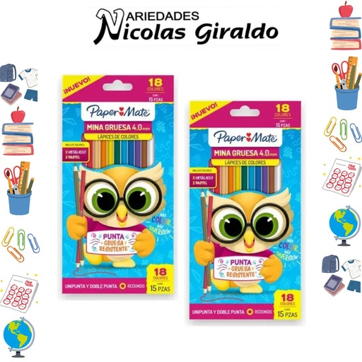 [2182618] Color paper mate mina gruesa 15 piezas 18 colores