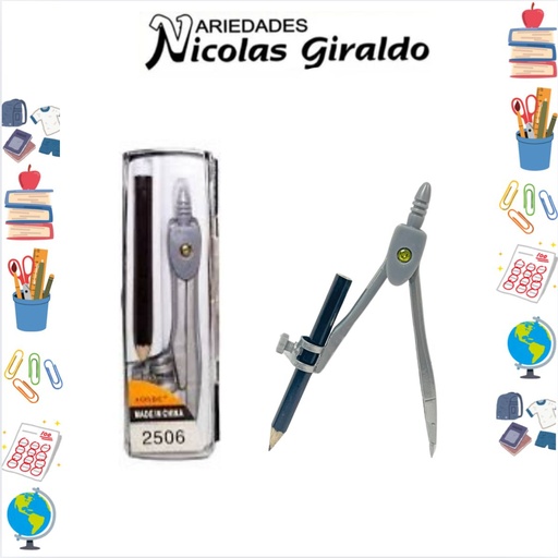 [PT14552] Compas sencillo en caja x12