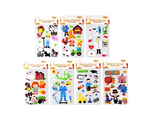 [ET697] Stickers de profesiones foamy eterna